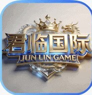君临国际